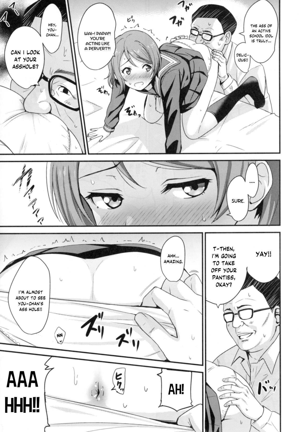 Hentai Manga Comic-Yousoro, Sugar Daddy-Read-6